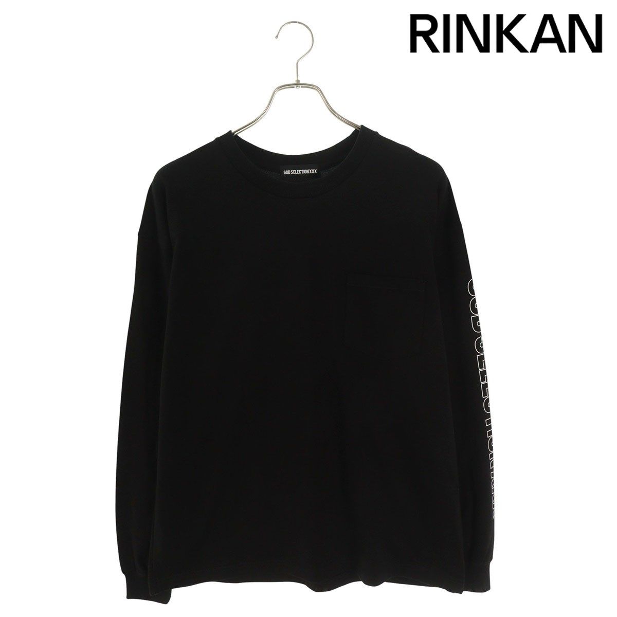 ゴッドセレクション XXX カットソー 長袖 ロゴプリント 黒 ブラック 美品 ゴッドセレクショントリプルエックス ロゴプリント長袖カットソー