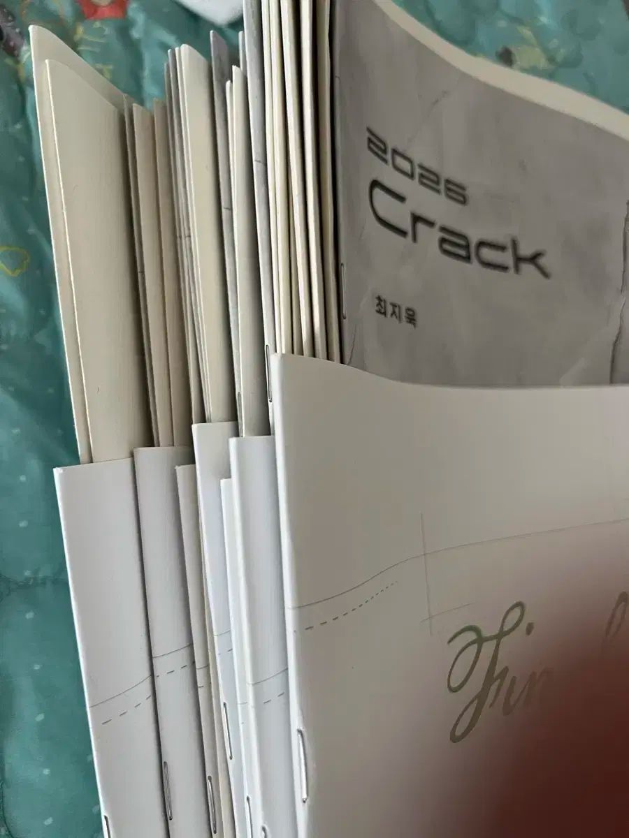 時代人材 최지욱 BRIC S ブリックス クラック エクステンション 実戦模擬試験