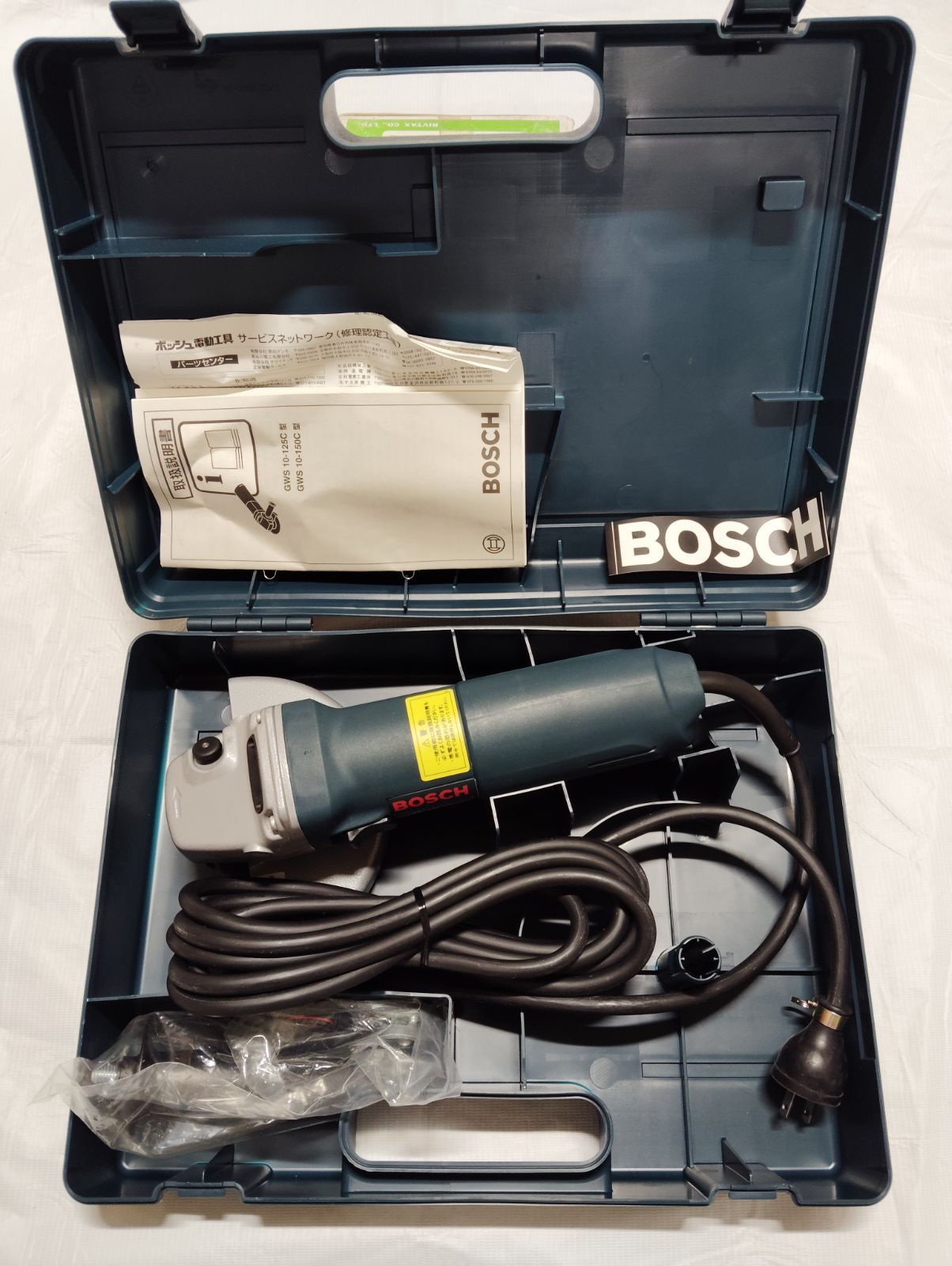 ボッシュ150mm電子ディスクグラインダー GWS 10-150C