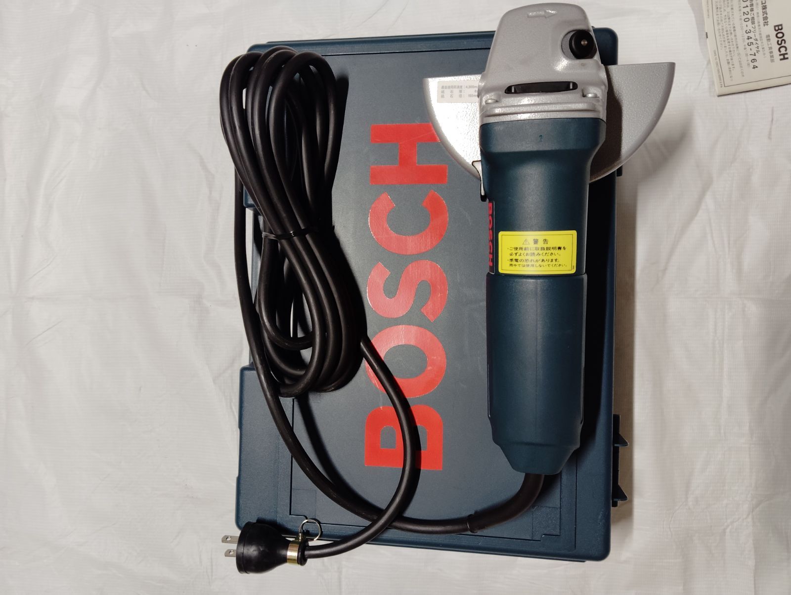 mm電子ディスクグラインダー GWS