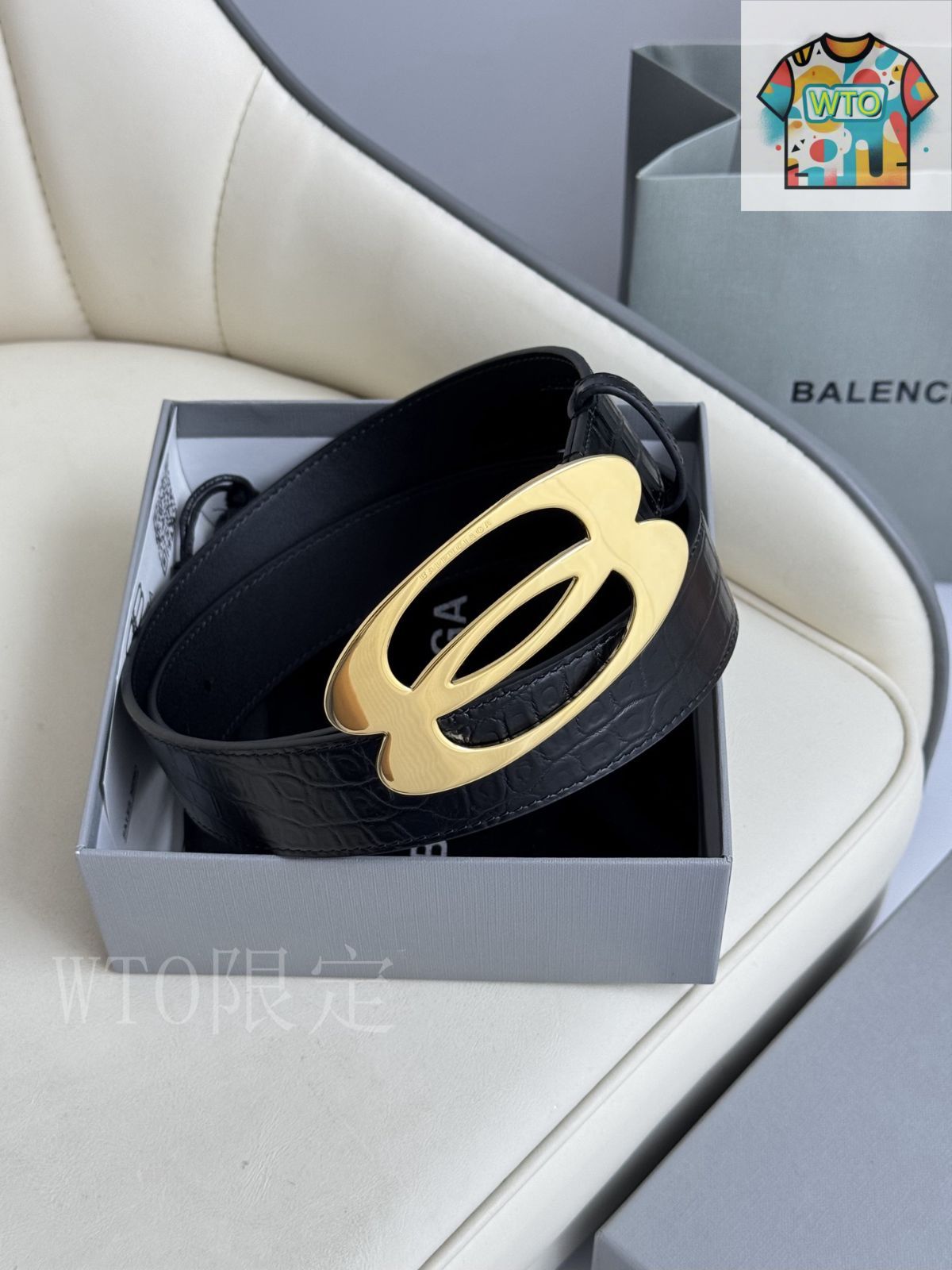 今日 Balenciaga Urban レトロスタイルベルト