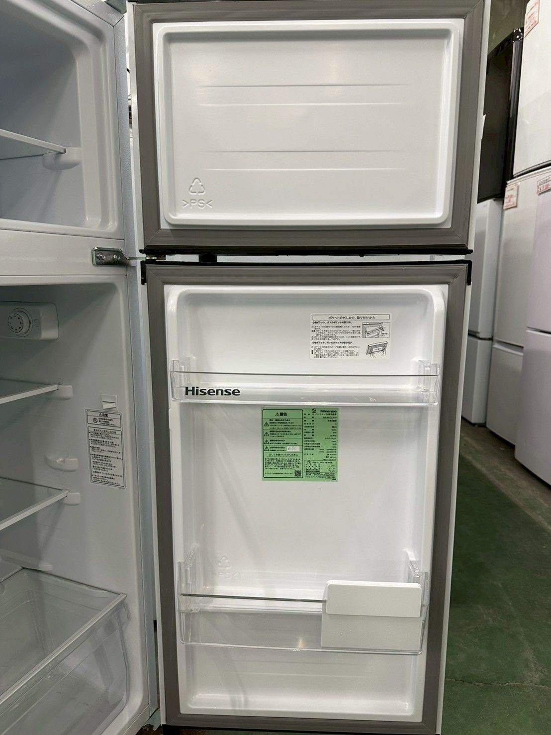 大阪送料無料★3か月保障付き★冷蔵庫★2023年★HR-B12HW★IR-35 大阪送料無料☆3か月保障付き☆冷蔵庫☆2023年☆HR-B12HW☆IR-35