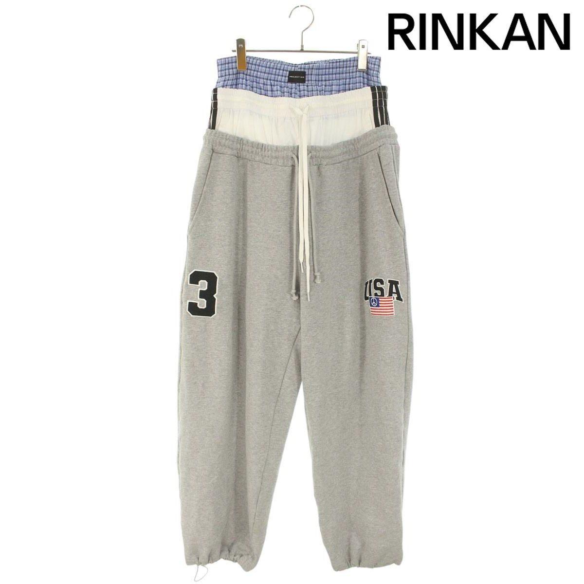 プロジェクトジーアール LAYERED SWEAT PANTS レイヤードデザインロングロングパンツ メンズ 1