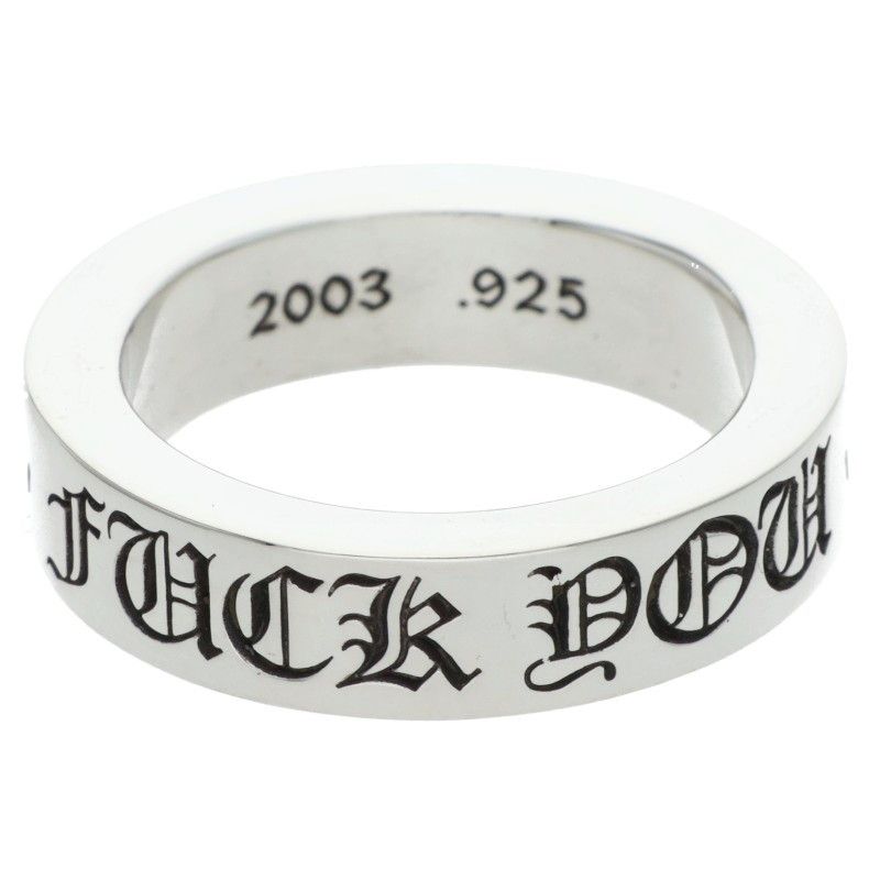 クロムハーツ 6 mm SPACER FUCKYOU mmスペーサーファックユー シルバーリング メンズ 18 5号