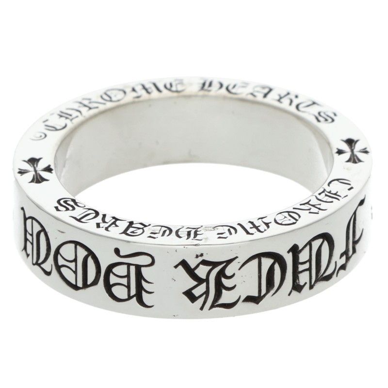 クロムハーツ 6mm SPACER FUCKYOU/6mmスペーサーファックユー シルバー