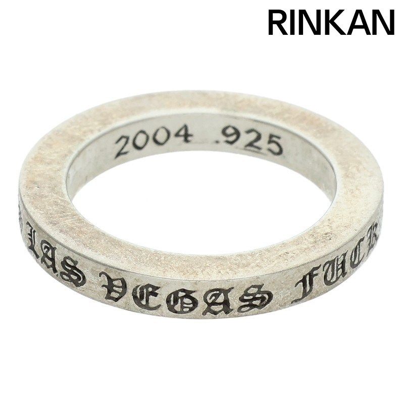 クロムハーツ 3mm SPACER 3mmスペーサー ラスベガス シルバーリング メンズ 8号