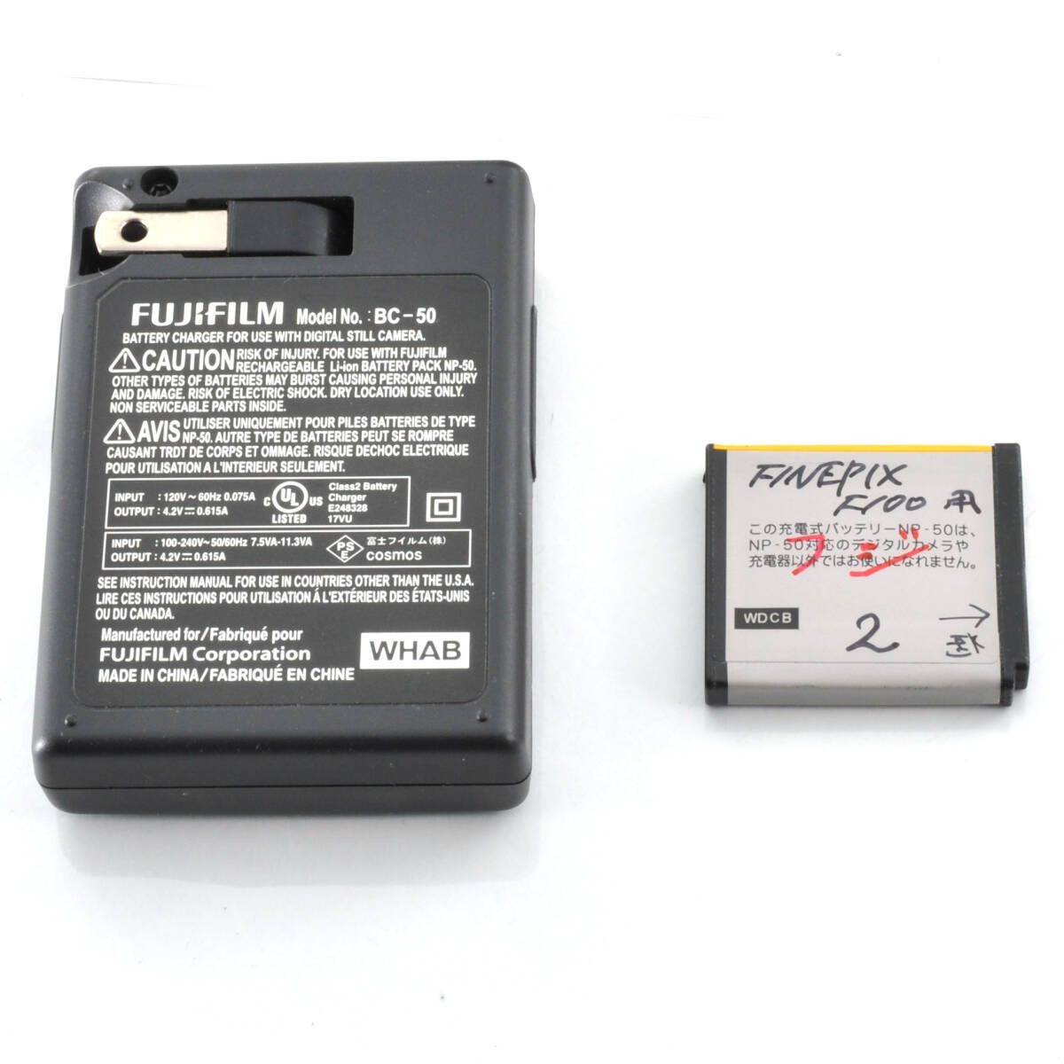 フジフイルム】FUJIFILM FinePix F100fd デジタルカメラ 箱付き #P578B