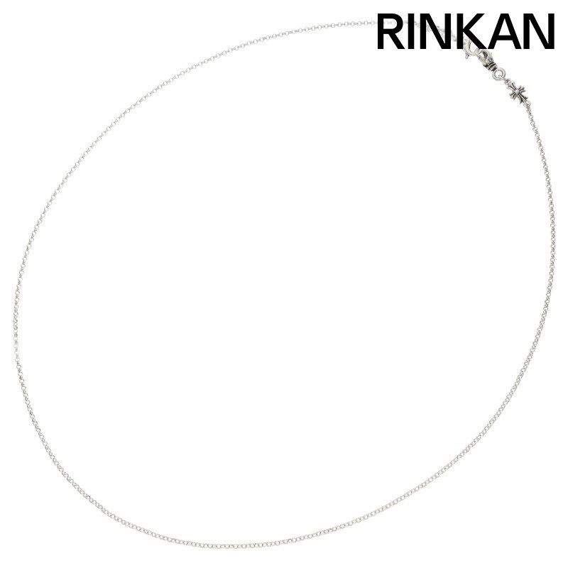 クロムハーツ MASK ROLL-CHAIN 2 CLIP マスクロールチェーン シルバーネックレス メンズ