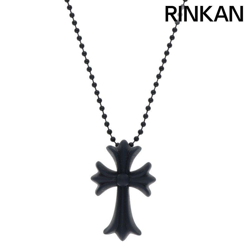 クロムハーツ 20th anniv. RUBBER CH CRS SML O ラバースモールCHクロス 青山20周年記念シリコンネックレス メンズ