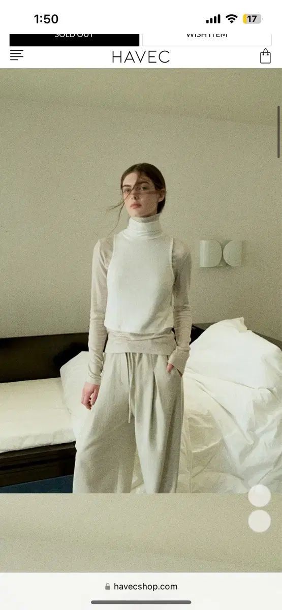  ハベク ウール シャーリング パンツ ジョガーパンツ スウェットパンツ パンツ