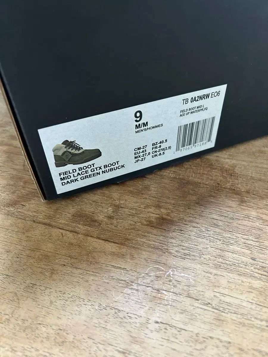 ティンバーランド