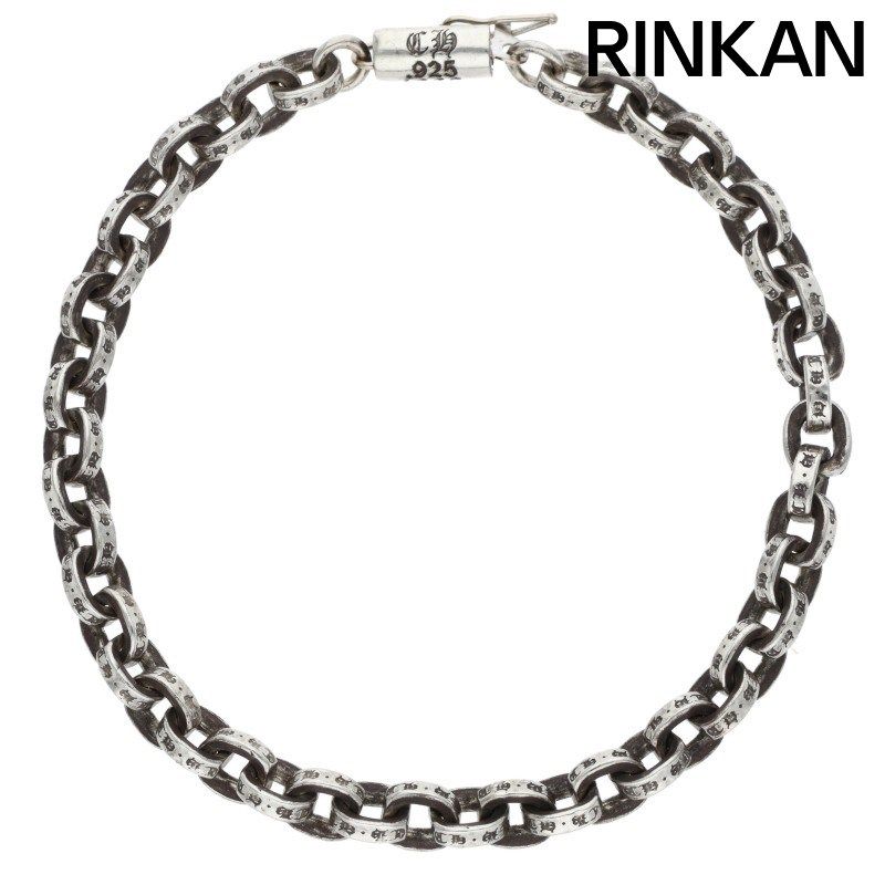 クロムハーツ PAPER CHAIN ペーパーチェーン シルバーブレスレット メンズ 7inch