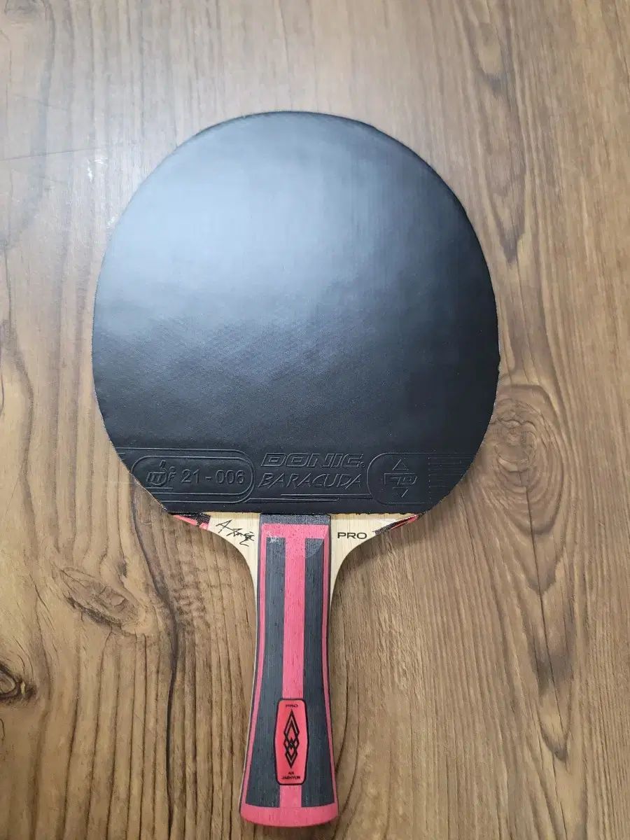 アン ジェヒョン AHN JAEHYUN TMXI プロ シータ級