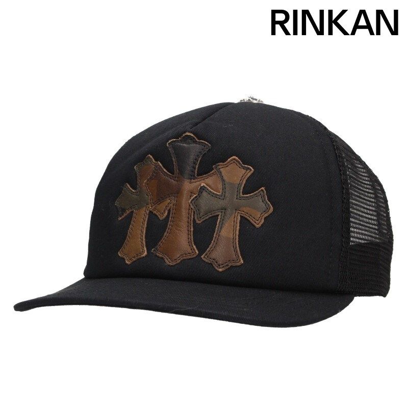 クロムハーツ TRUCKER CAP トラッカーキャップ カモフラ3セメタリーパッチキャップ帽子 メンズ ONE SIZE