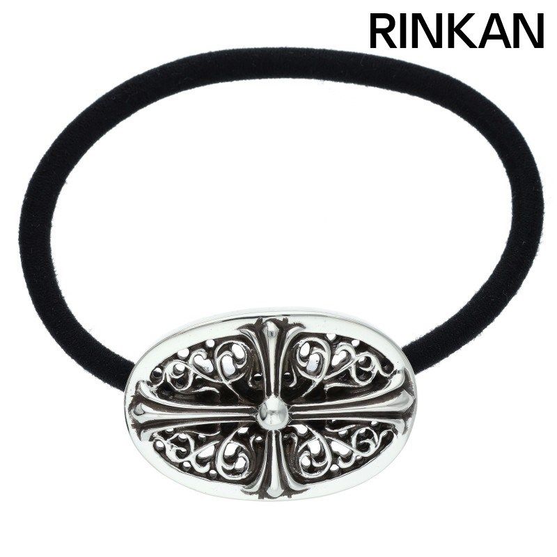 クロムハーツ HAIRBAND TNY OVL クラシックオーバルヘアゴム シルバーヘアゴム メンズ