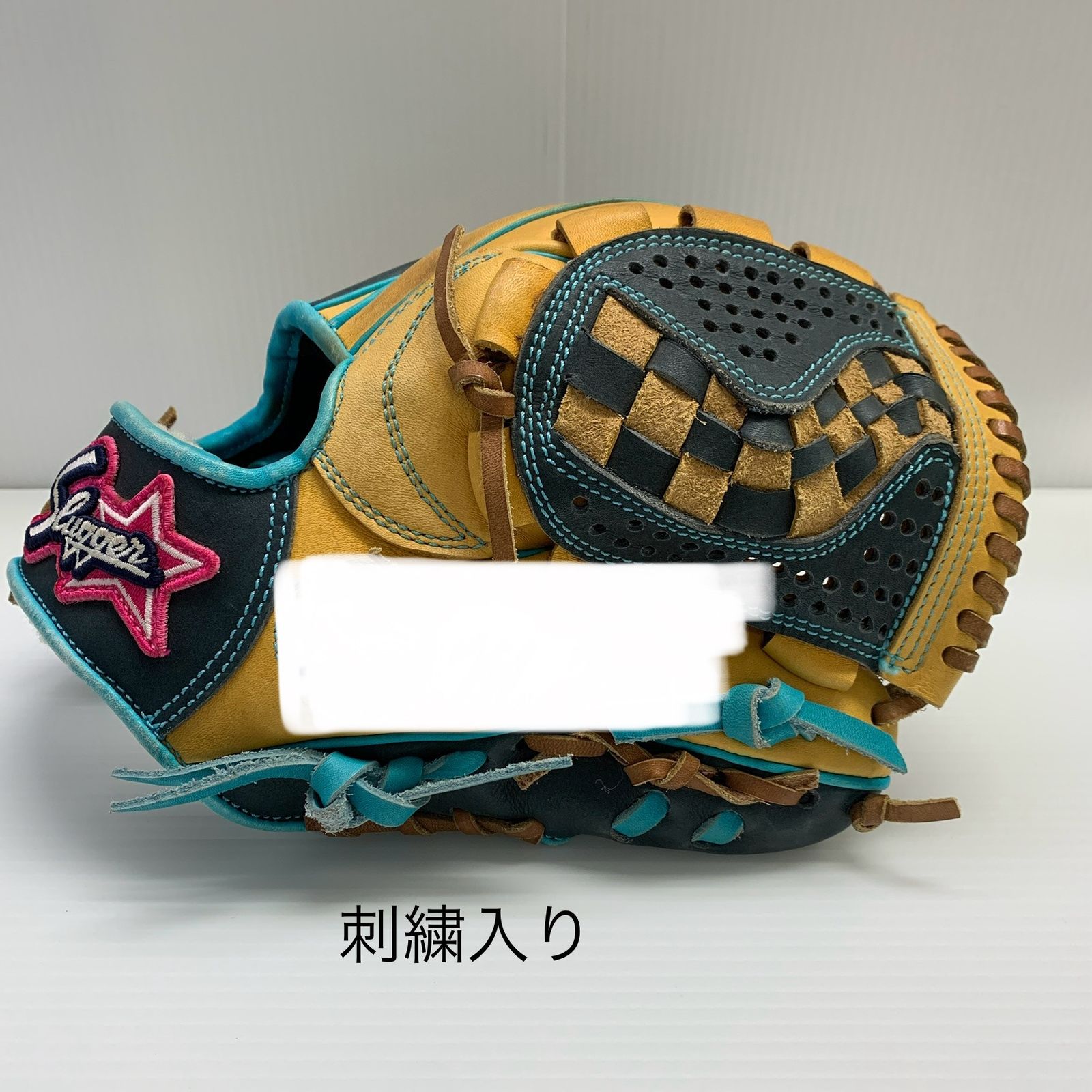 久保田スラッガー KUBOTA SLUGGER 軟式 大人 一般 内野手用 グローブ グラブ 右投げ 品 グローブ袋付き 野球 6874