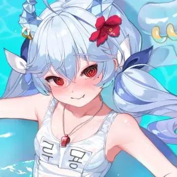 ルミョン 水着 ロングパッド 販売