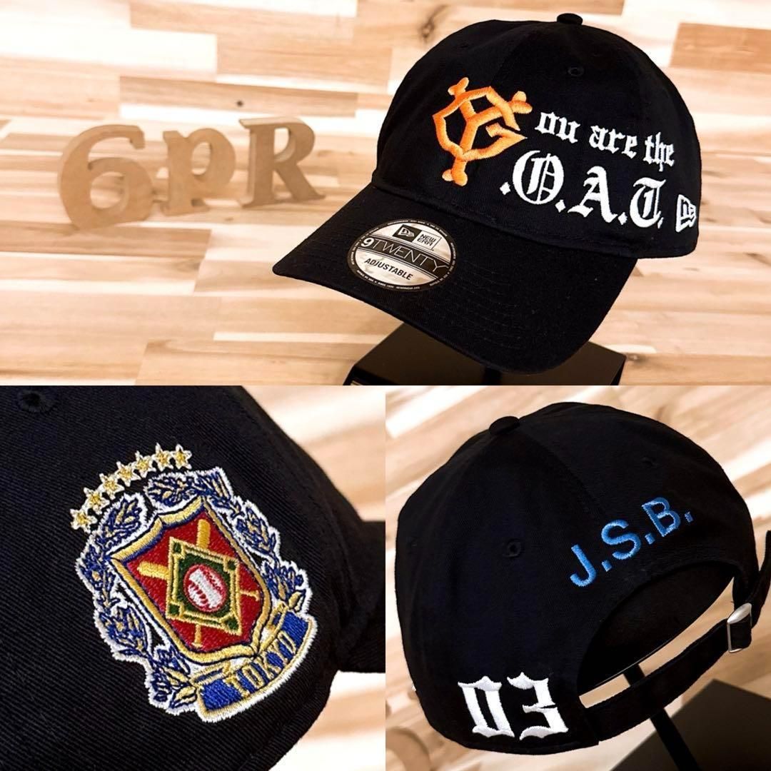 レア【ニューエラ×ジェーエスビー×ジャイアンツ】トリプル限定コラボ