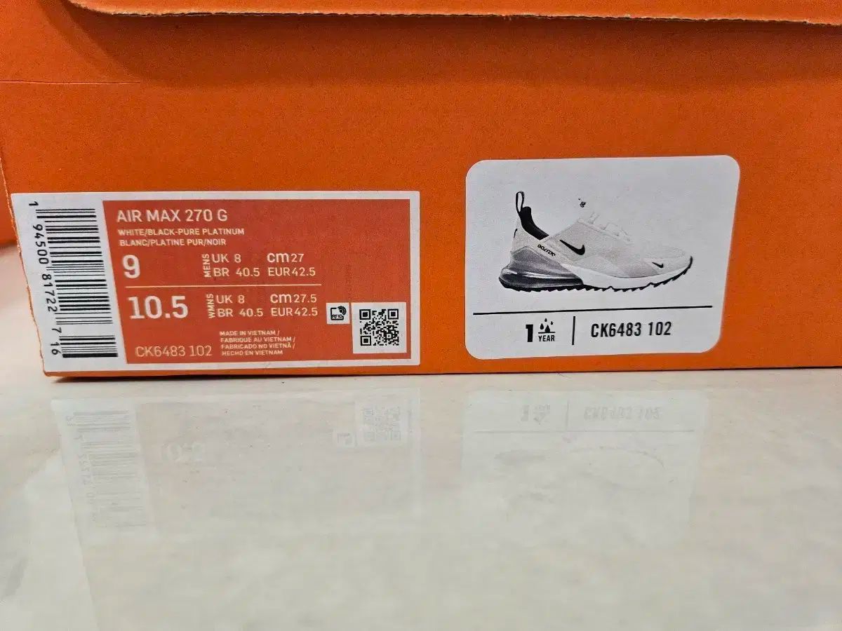 ナイキ ゴルフ エアマックス 270G 白 270サイズ