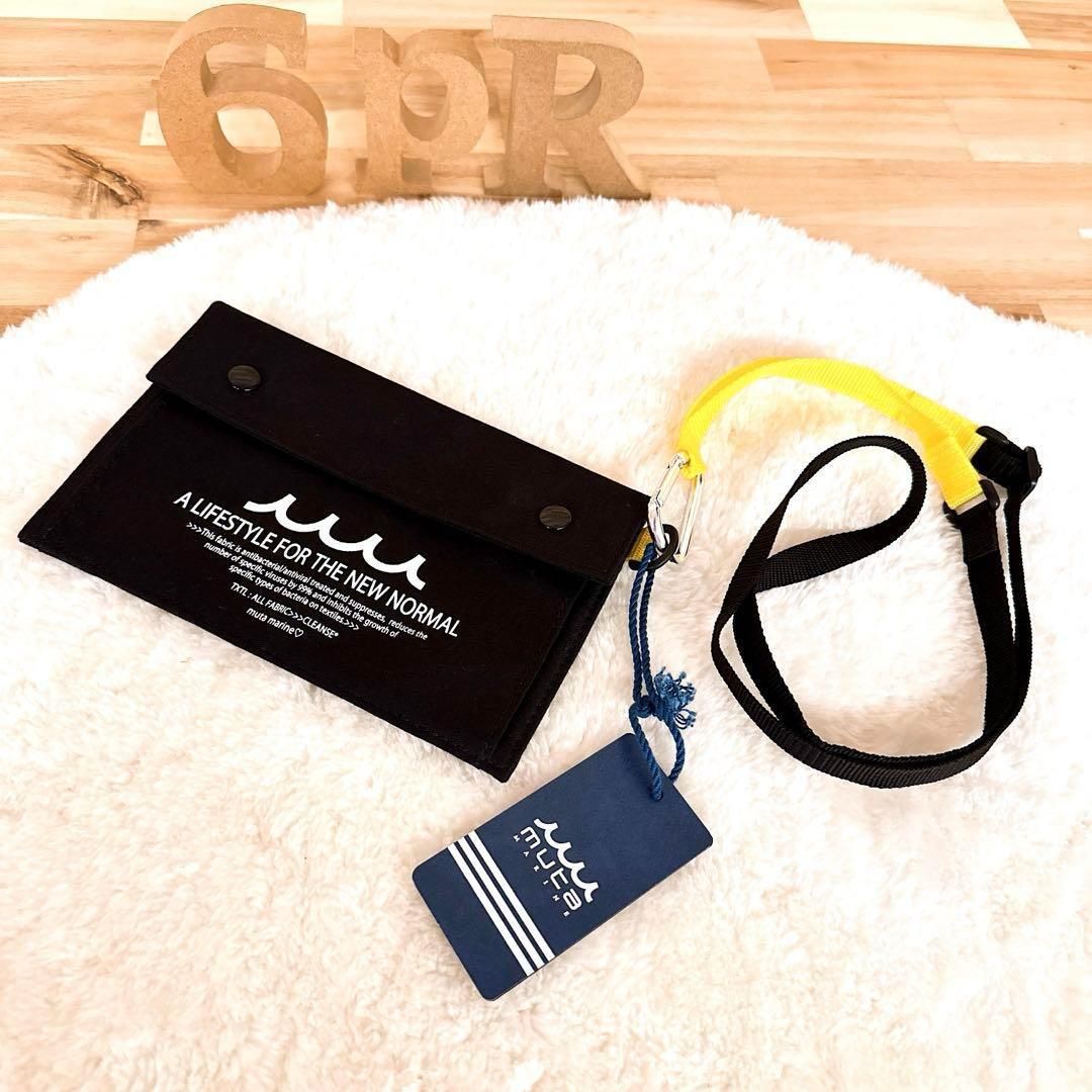 未使用タグ付き【ムータマリン】スクエア サコッシュ ポーチ マスク