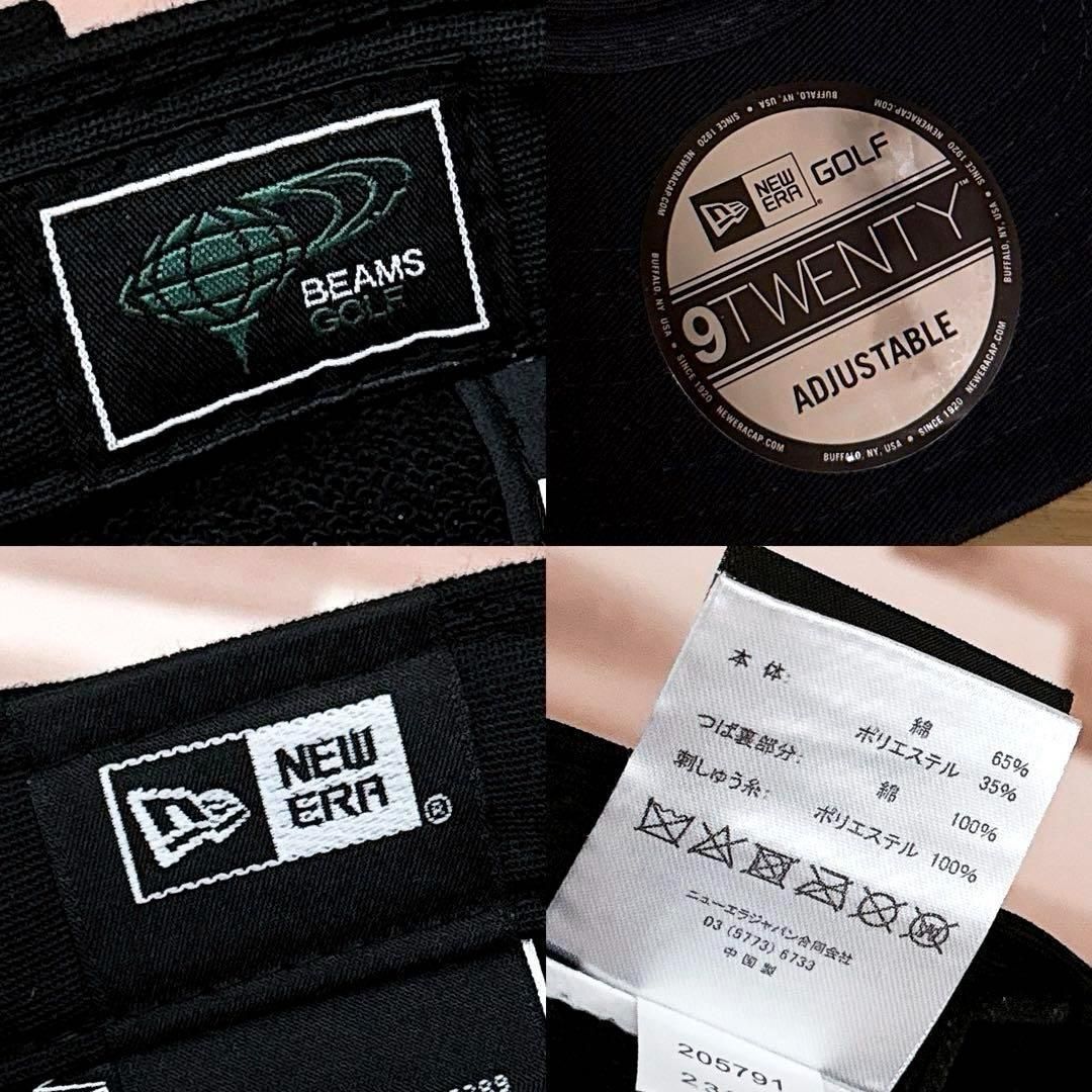 レア【ニューエラ×ビームス】別注コラボ Gロゴ スウェットキャップ