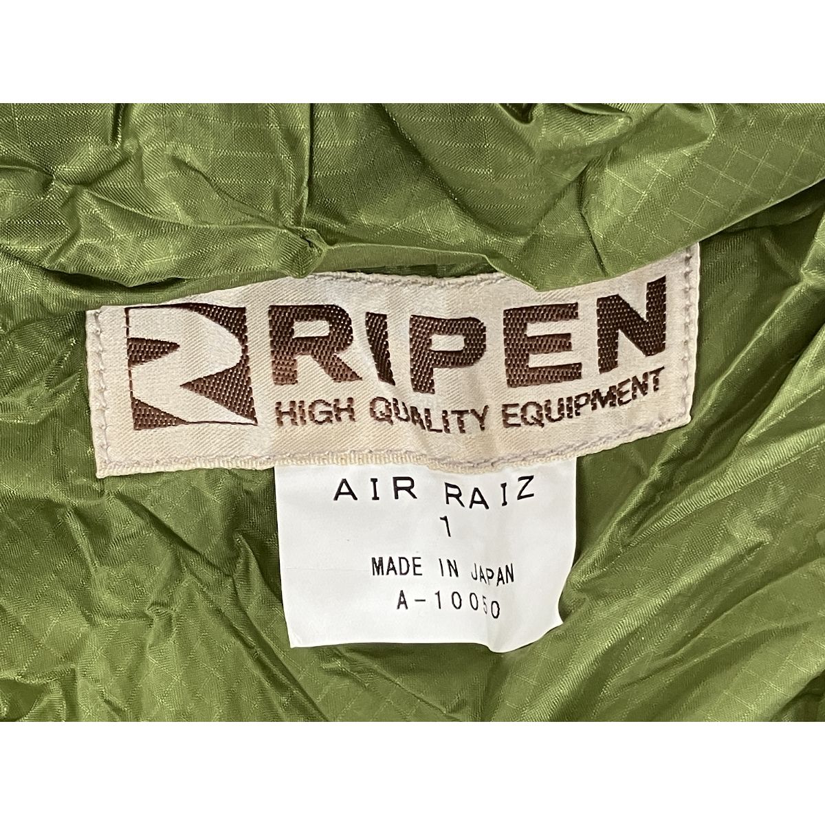 RIPEN AIR RAIZ 1 テント ライペン アライテント エアライズ1 アウトドア Lキャンプ用品 ジャンク K10616399