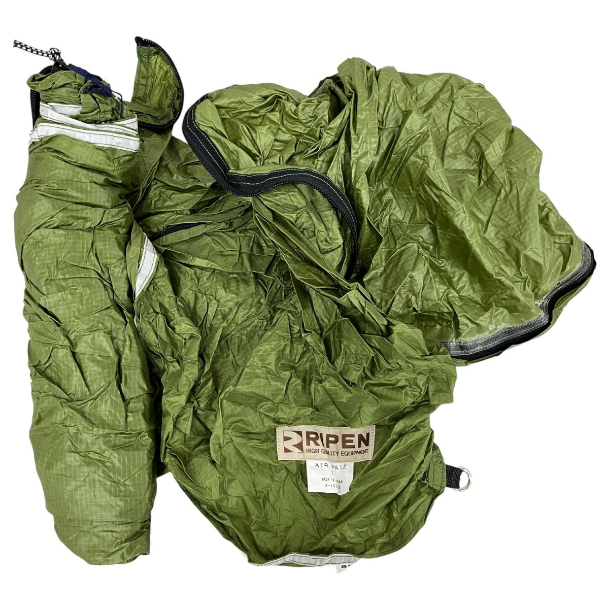 アライテント エアライズ1