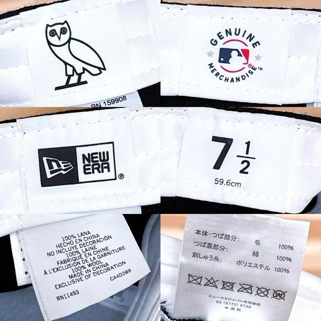 レア【ニューエラ×オクトーバーズベリーオウン×ホワイトソックス 