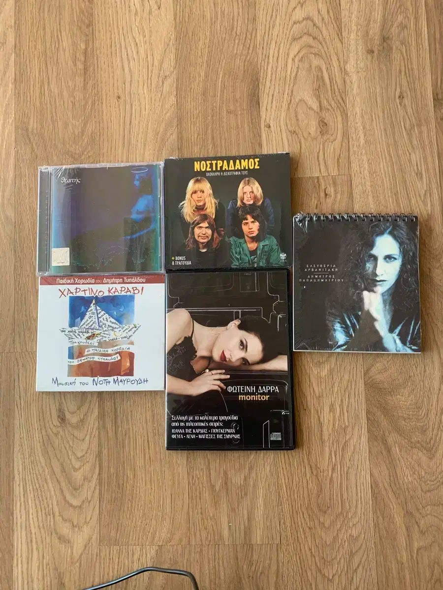 グリース CD ノストラダムス その他 5 腸