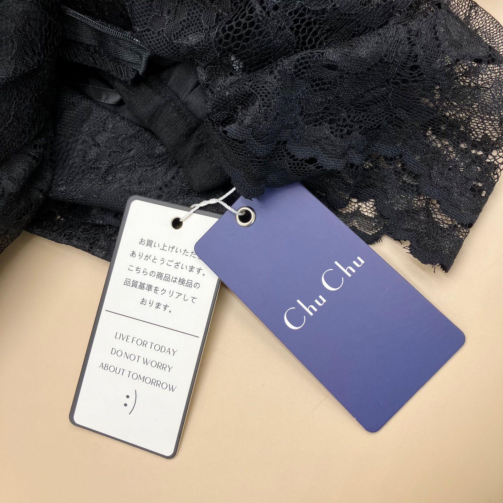  SG 4543 chu ロングドレス 総レース 花柄 半袖 その他