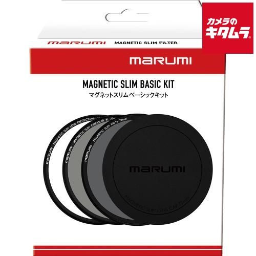 マルミ MAGNETIC BASIC KIT 62mm