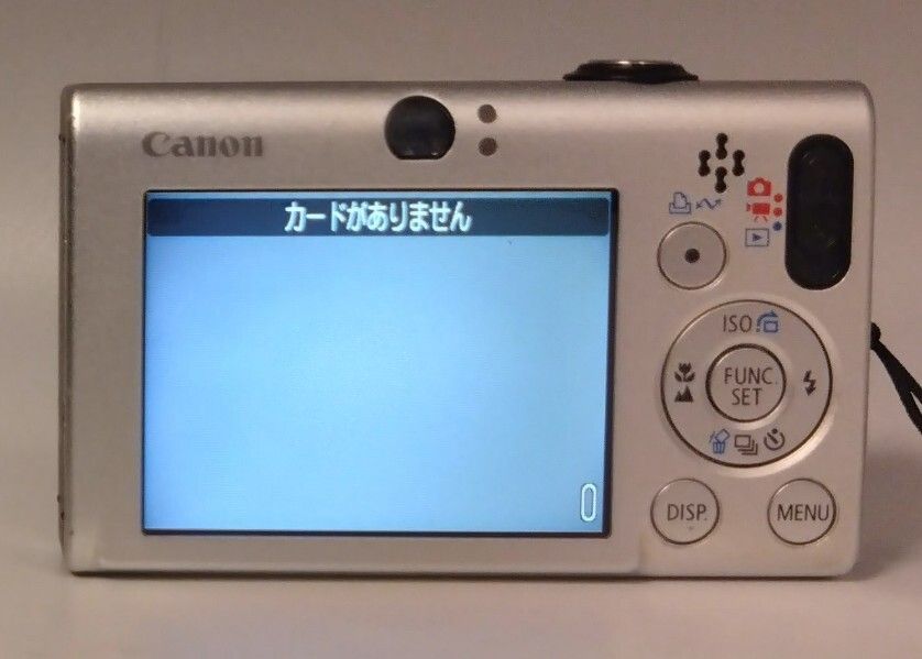 良品 Canon IXY DIGITAL 20 IS シルバー LLA4542#F031 - メルカリ