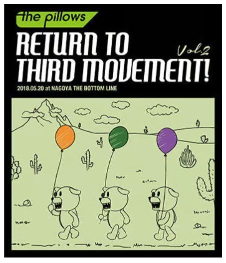 the pillows ピロウズ ピロ―ズ RETURN TO THIRD ! Vol 2 2018 Blu ray ブルーレイ