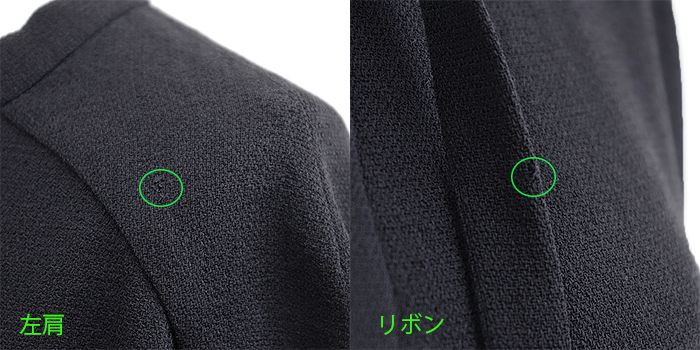 スリーブ リボンタイ