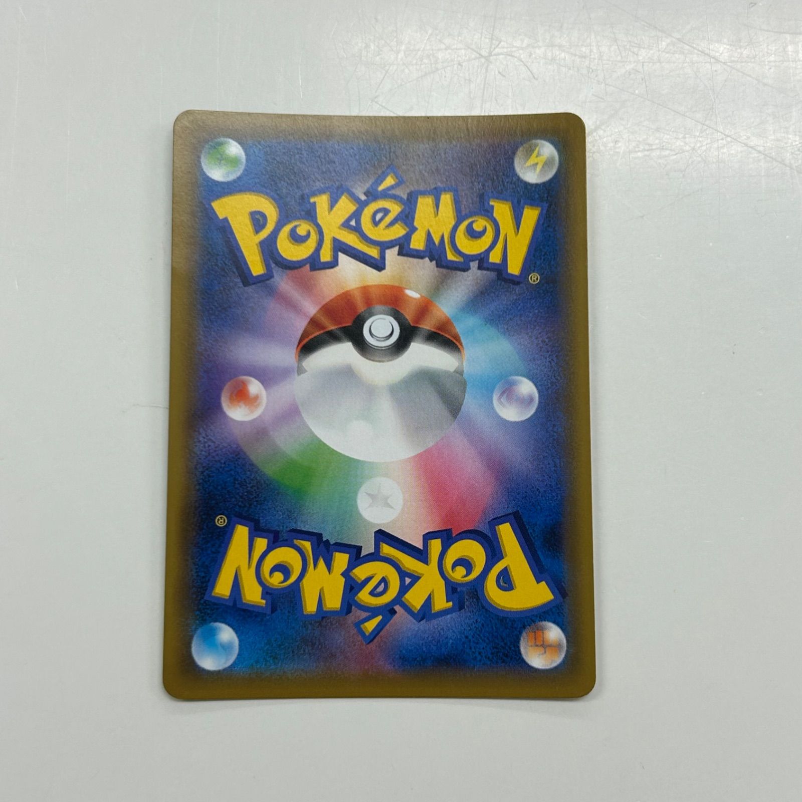 盛岡 カスミ-カンナ SR SM 12 a 191 173