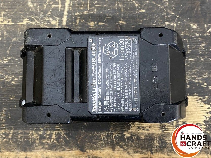 マキタ BL