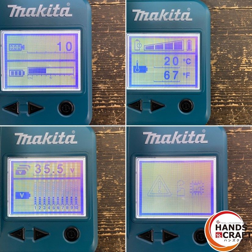 リチウムイオンバッテリ バッテリー