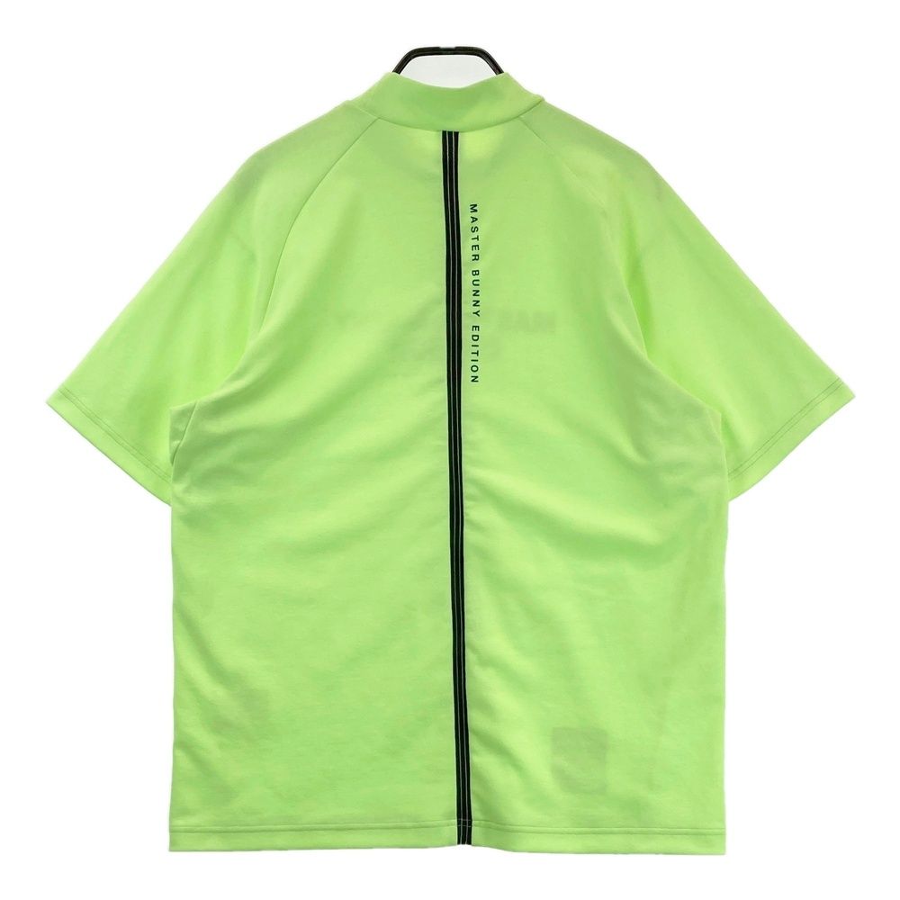 サイズ：7 MASTER BUNNY EDITION マスターバニーエディション 2024年