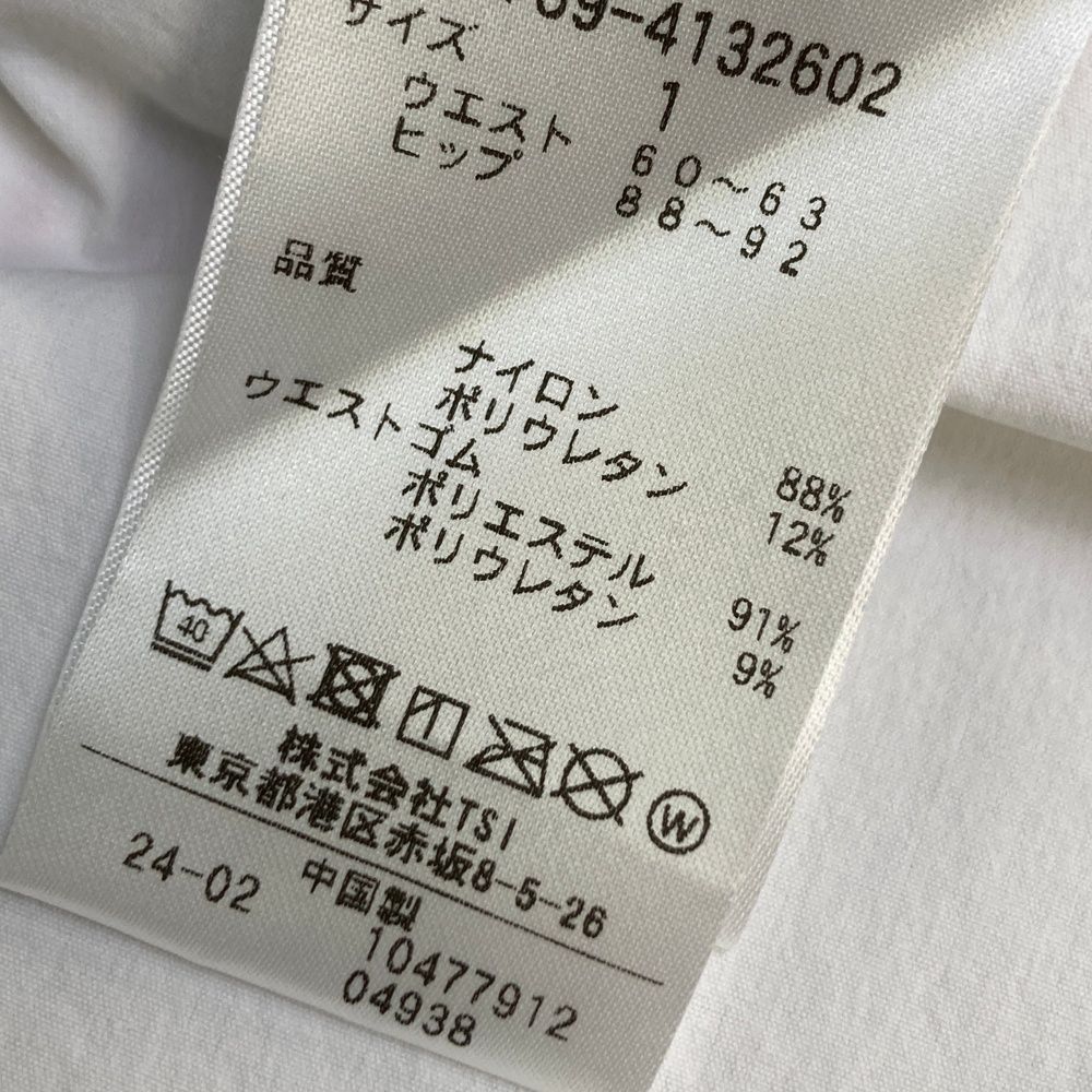 ホワイト系 ゴルフウェア