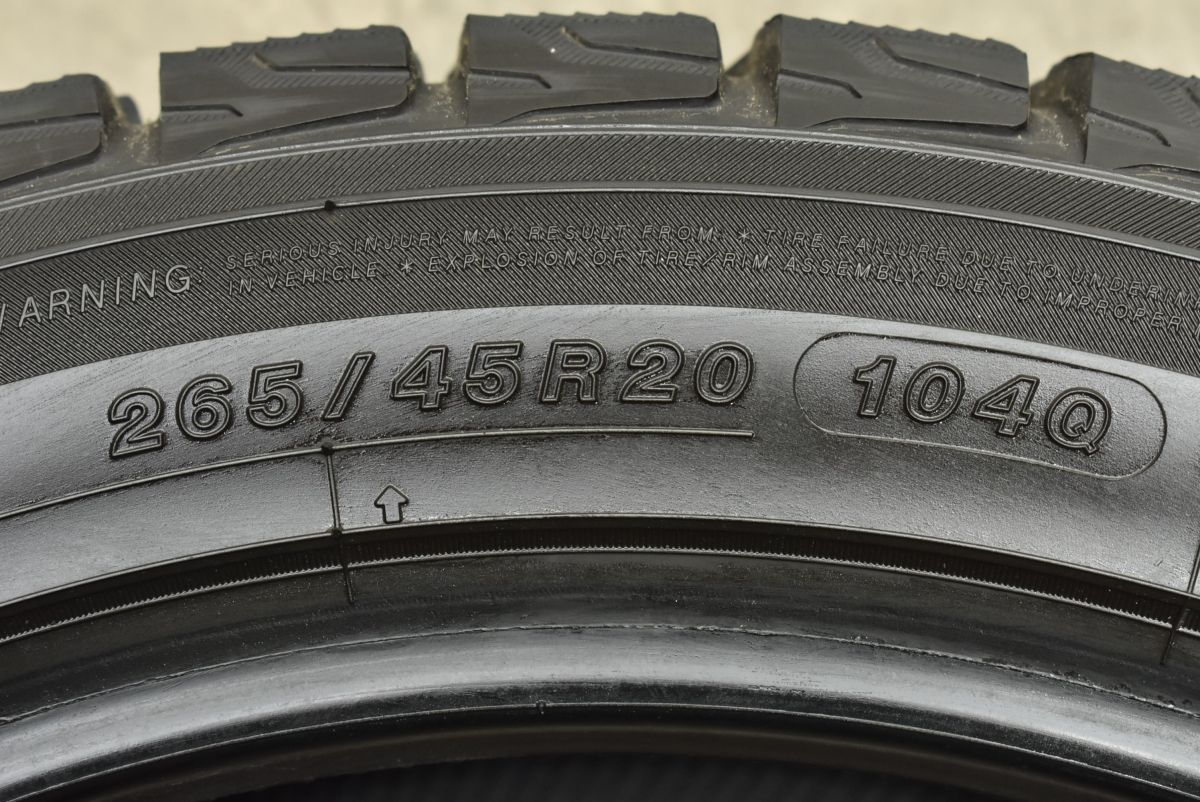 2本セット ヨコハマ