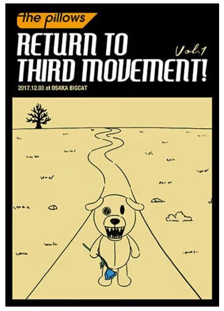 the pillows ピロウズ ピロ―ズ RETURN TO THIRD ! Vol 1 DVD 2017
