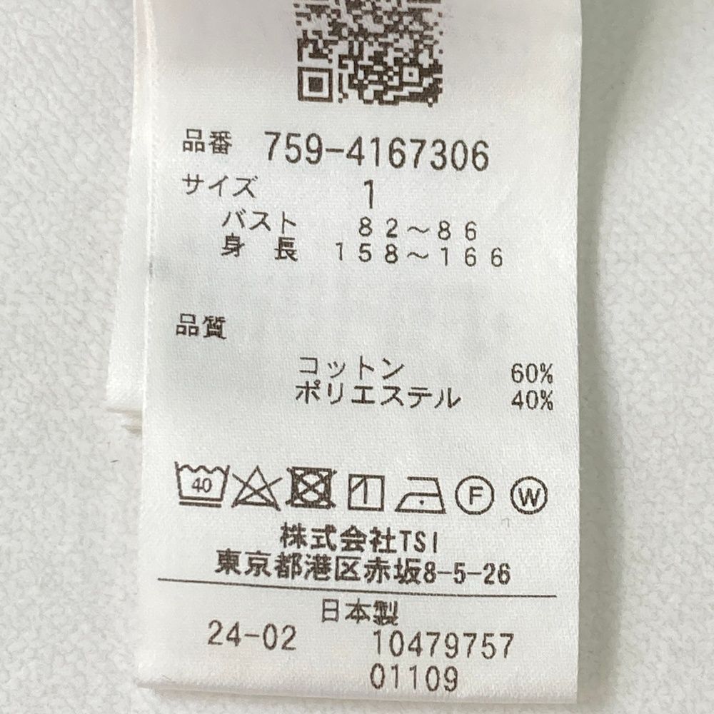  サイズ 1 MASTER BUNNY EDITION マスターバニーエディション モデル ハイネック 半袖Tシャツ 総柄 グレー系 ゴルフウェア レディース ストスト シャツ レディースウェア