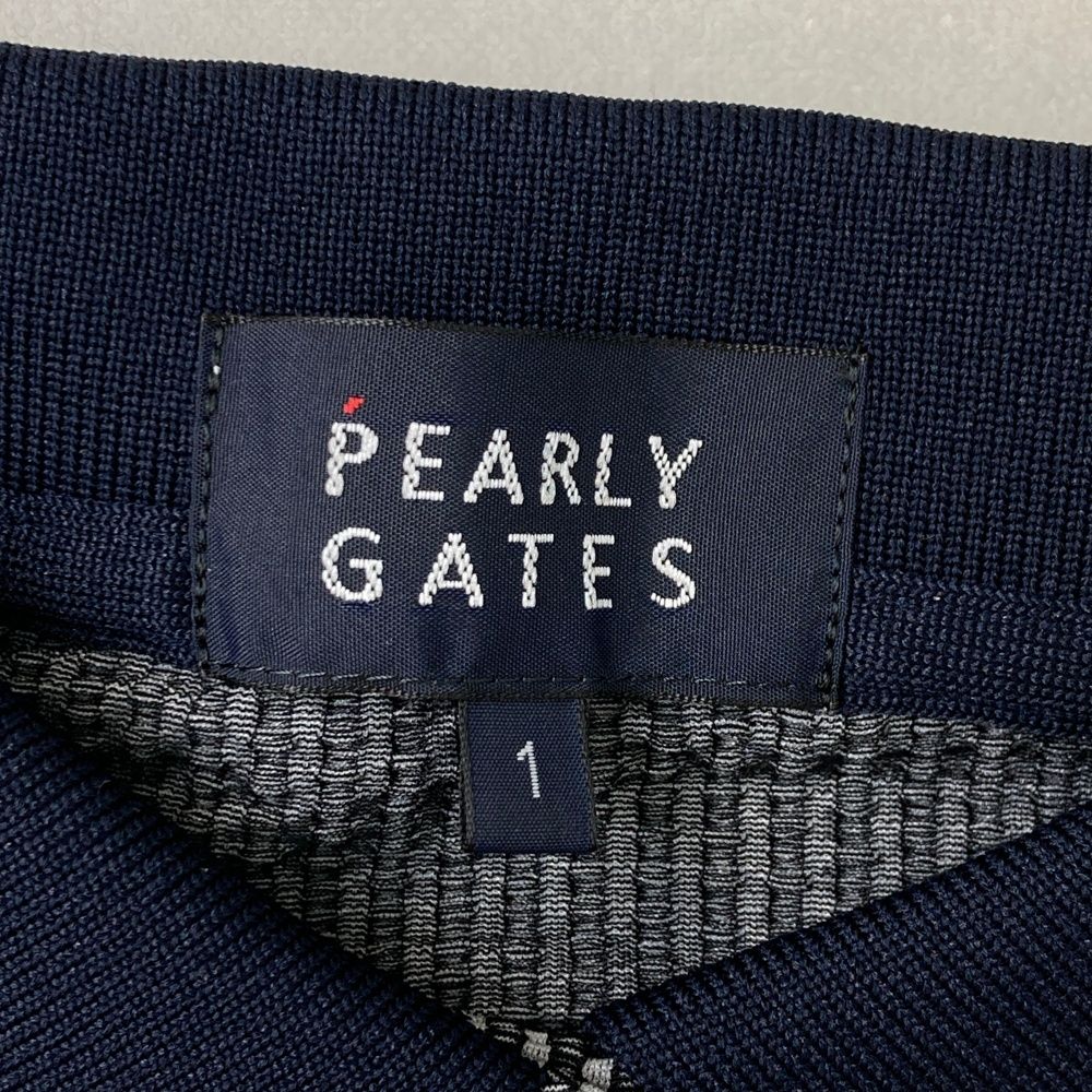 パーリーゲイツ