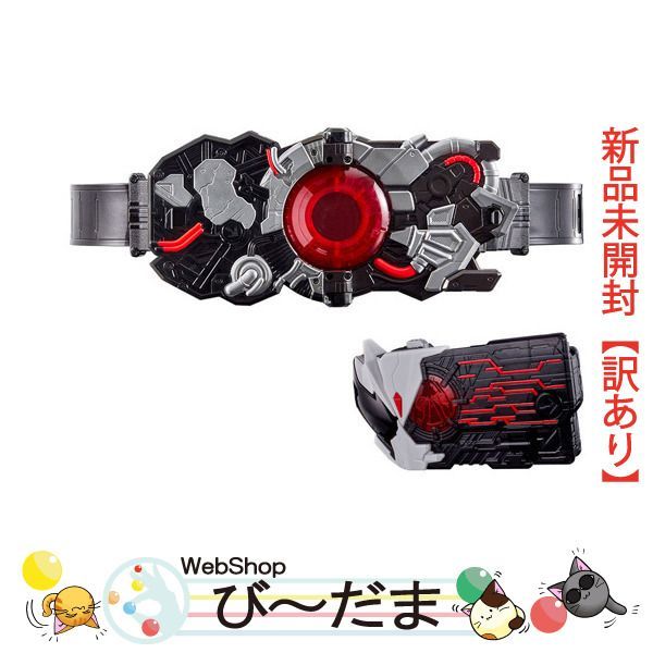 bn:5] 【未開封】【訳あり】 仮面ライダーゼロワン 変身ベルト DX
