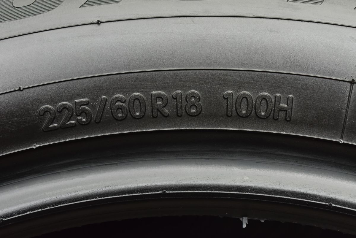 エクストレイル バリ溝