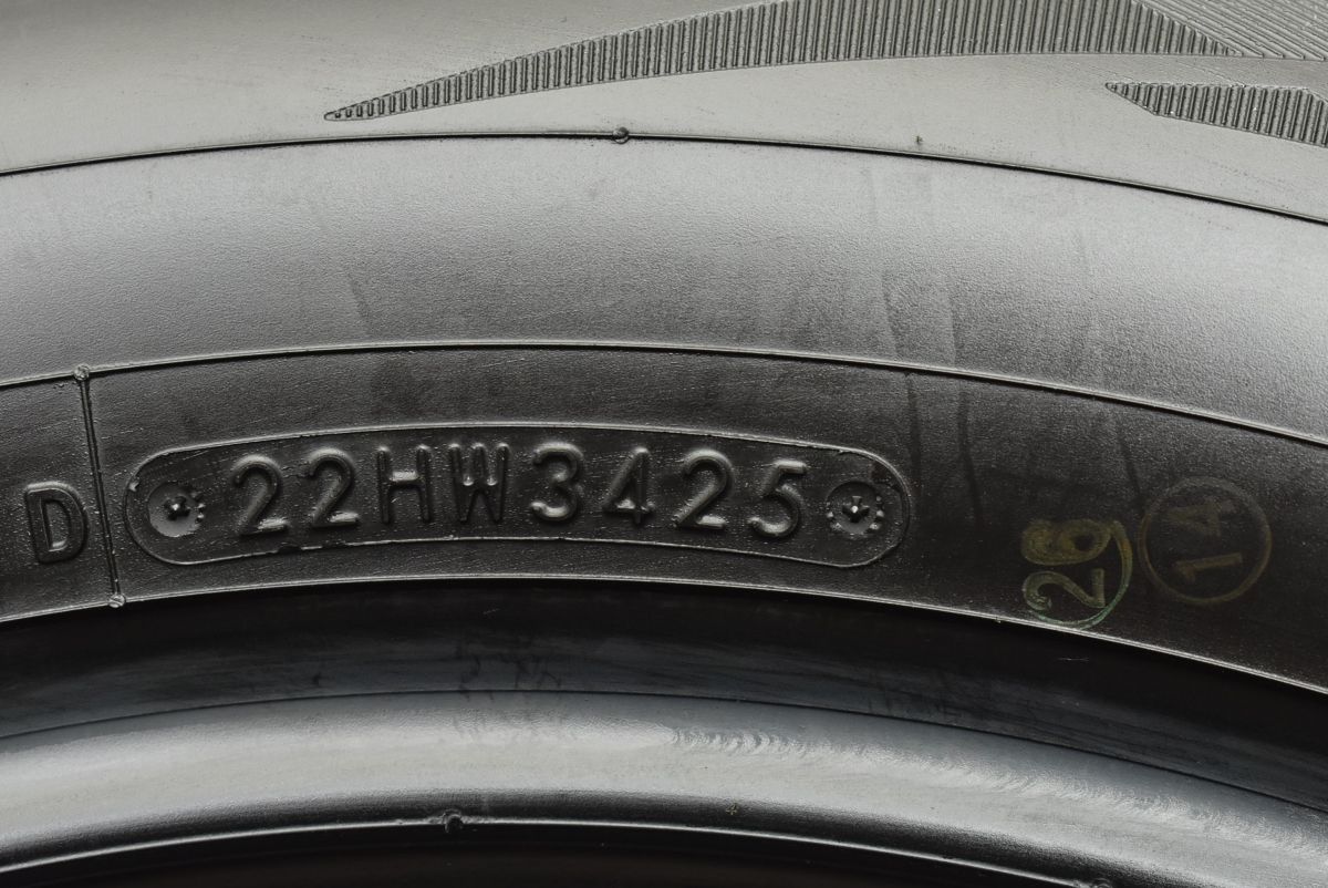 エクストレイル バリ溝