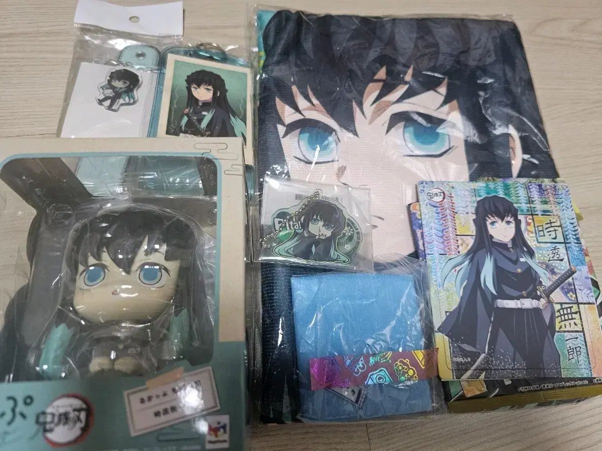 鬼滅の刃 時透 無一郎 るかっぷ 座布団含む 含む 大漁