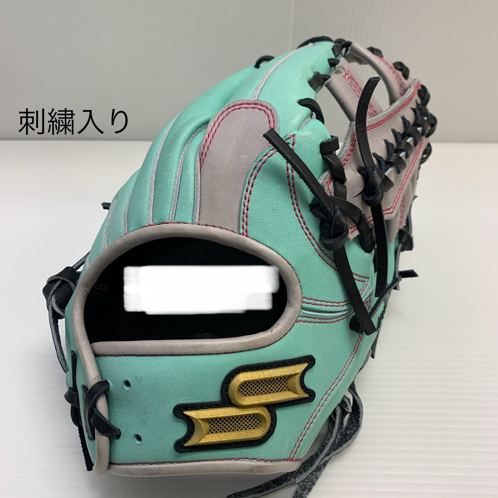 エスエスケイ SSK プロエッジ オーダー 硬式 大人 一般 内野手用 グローブ グラブ 右投げ YS-025 品 野球 6876