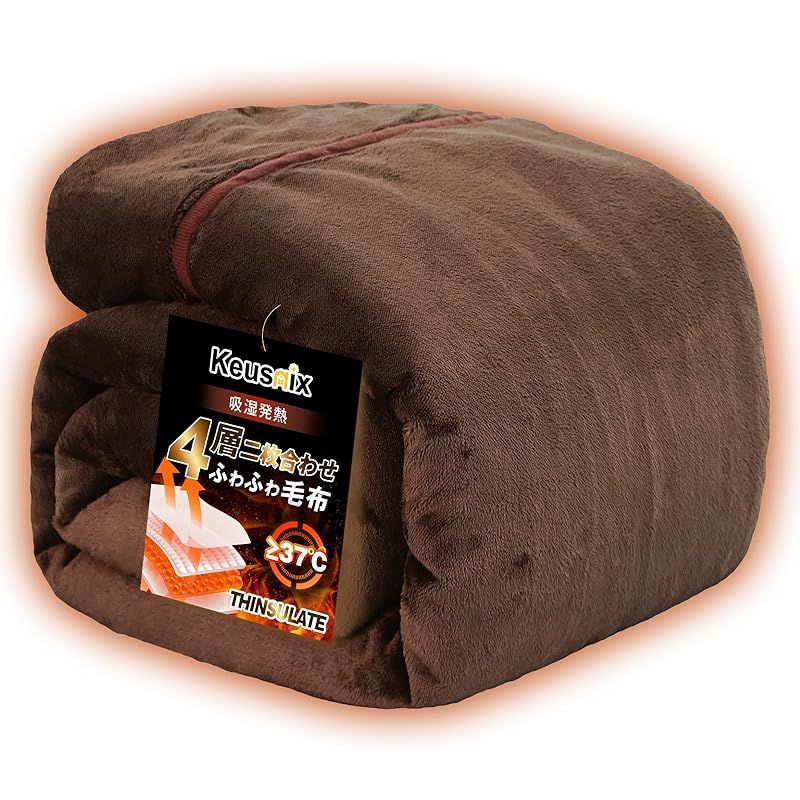 中国元時代釉裏紅 草花貼付け三龍耳壺