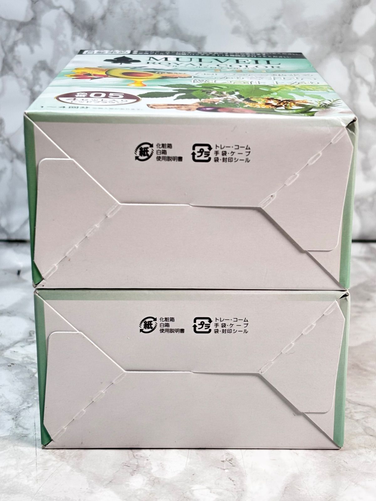 リタッチ 部分染め